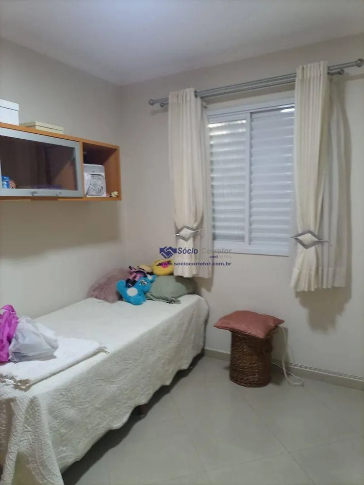 Apartamento, 3 quartos, 82 m² - Foto 1