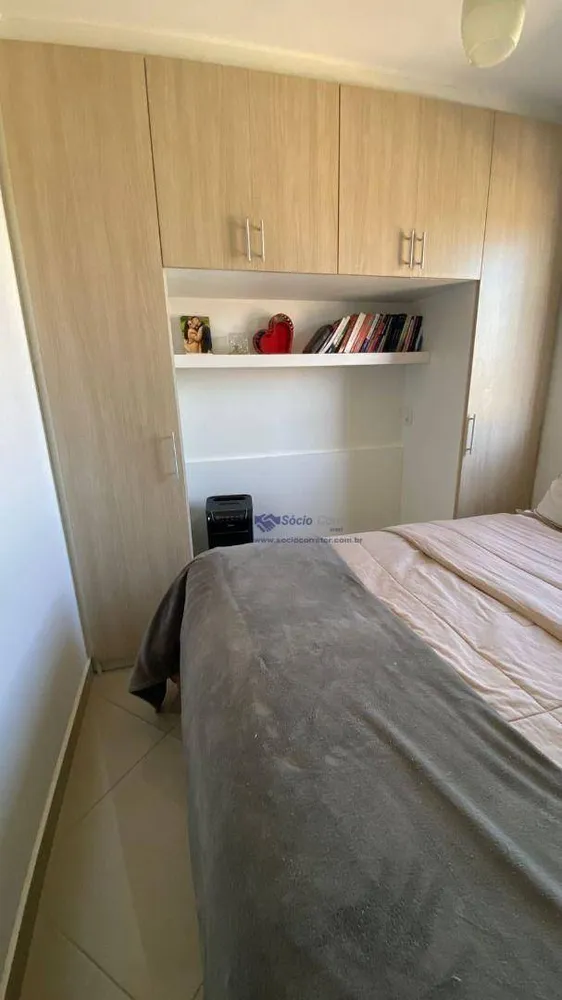 Apartamento, 2 quartos, 59 m² - Foto 12