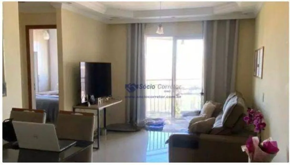 Apartamento, 2 quartos, 59 m² - Foto 1