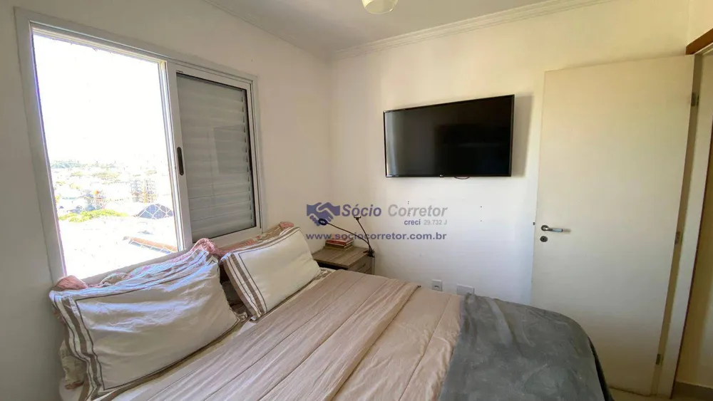 Apartamento, 2 quartos, 59 m² - Foto 10