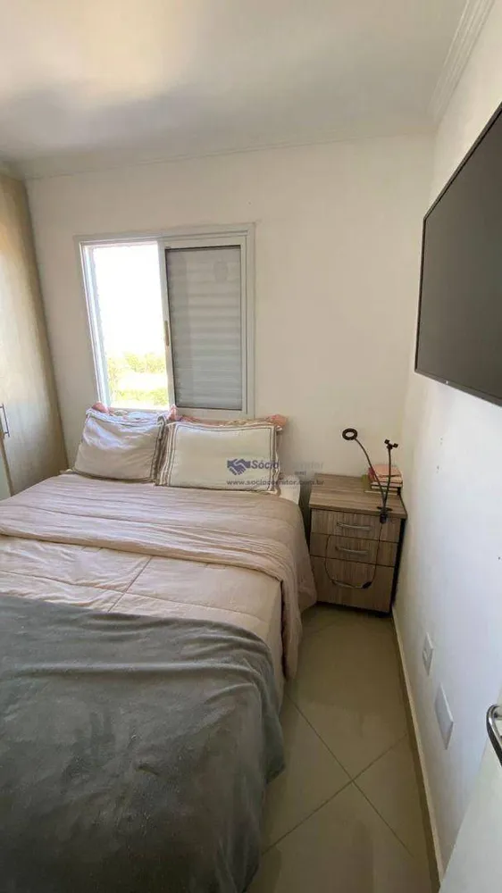Apartamento, 2 quartos, 59 m² - Foto 11
