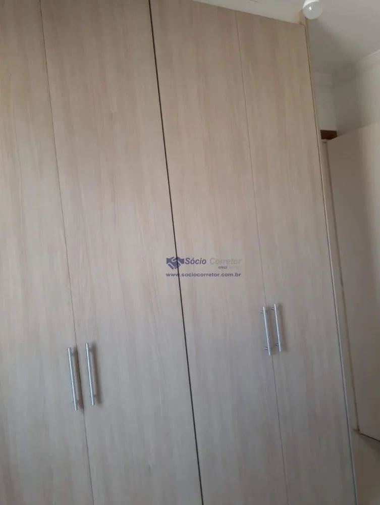 Apartamento, 2 quartos, 59 m² - Foto 19