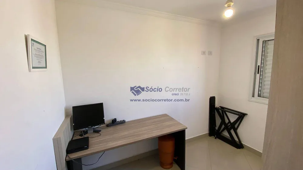 Apartamento, 2 quartos, 59 m² - Foto 18