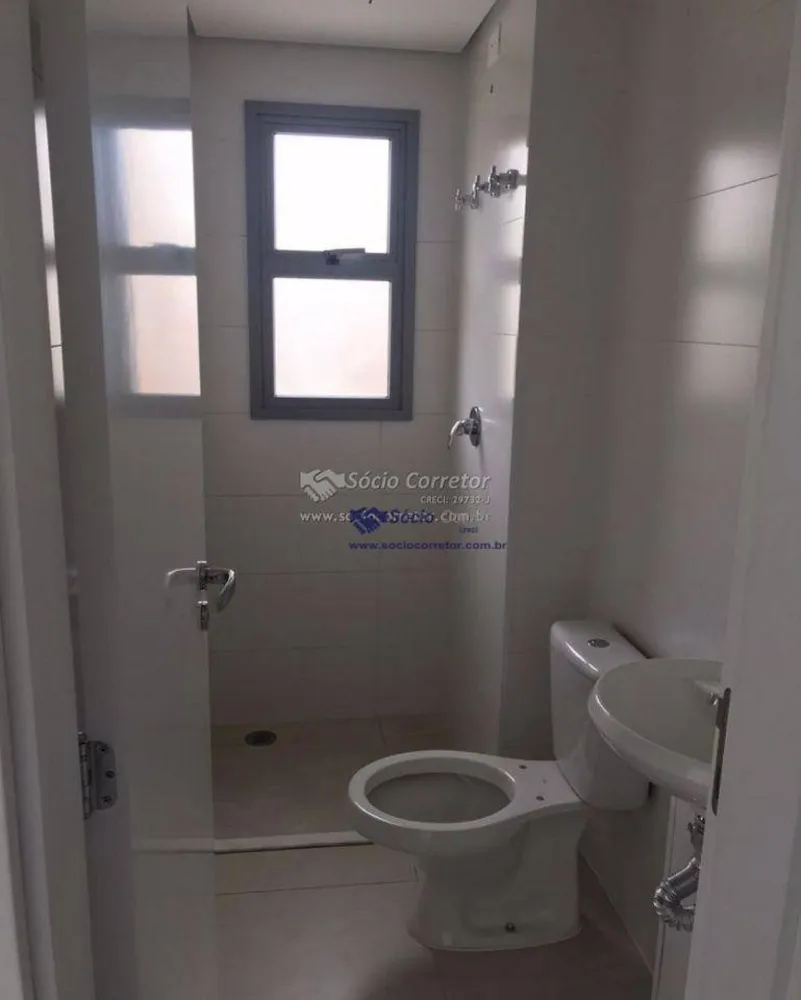 Apartamento, 4 quartos, 265 m² - Foto 15