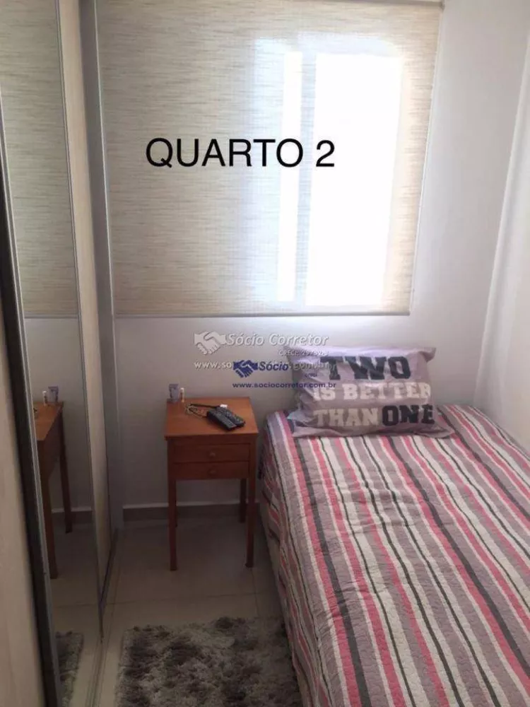 Apartamento à venda com 3 quartos, 80m² - Foto 6