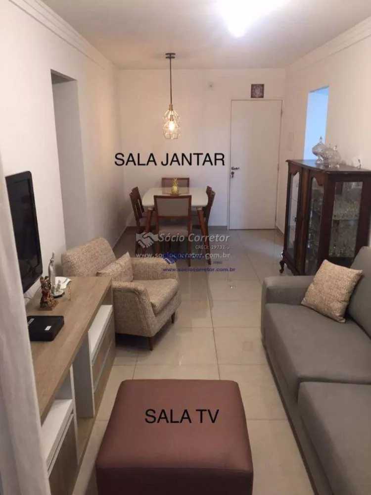 Apartamento à venda com 3 quartos, 80m² - Foto 2