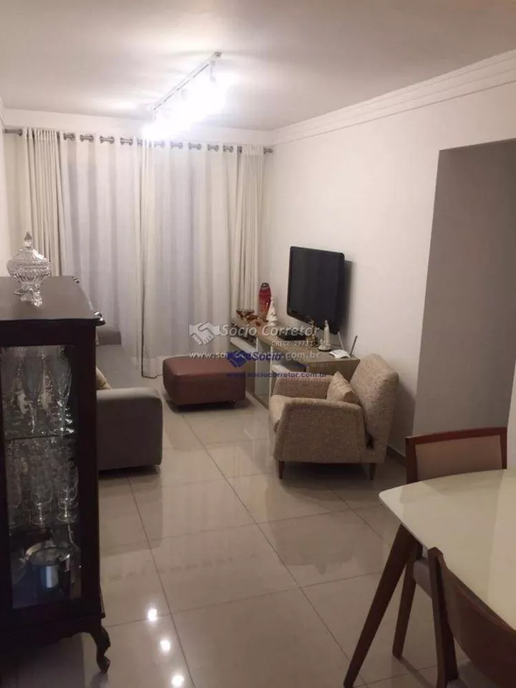 Apartamento à venda com 3 quartos, 80m² - Foto 1