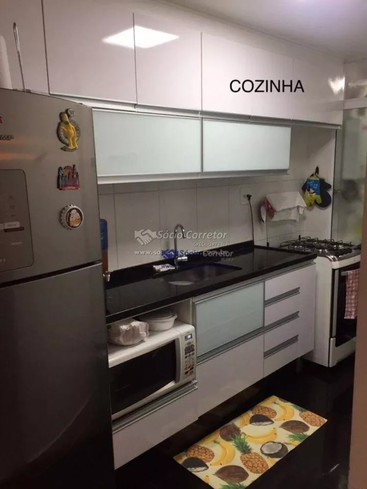 Apartamento à venda com 3 quartos, 80m² - Foto 3