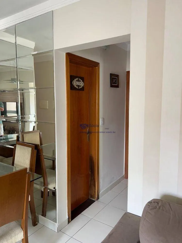 Apartamento, 2 quartos, 60 m² - Foto 15