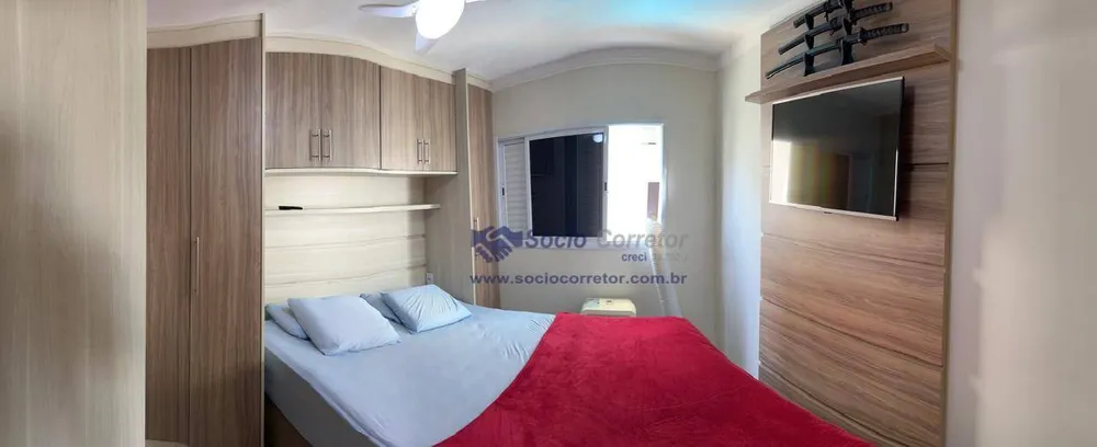Apartamento, 2 quartos, 60 m² - Foto 11