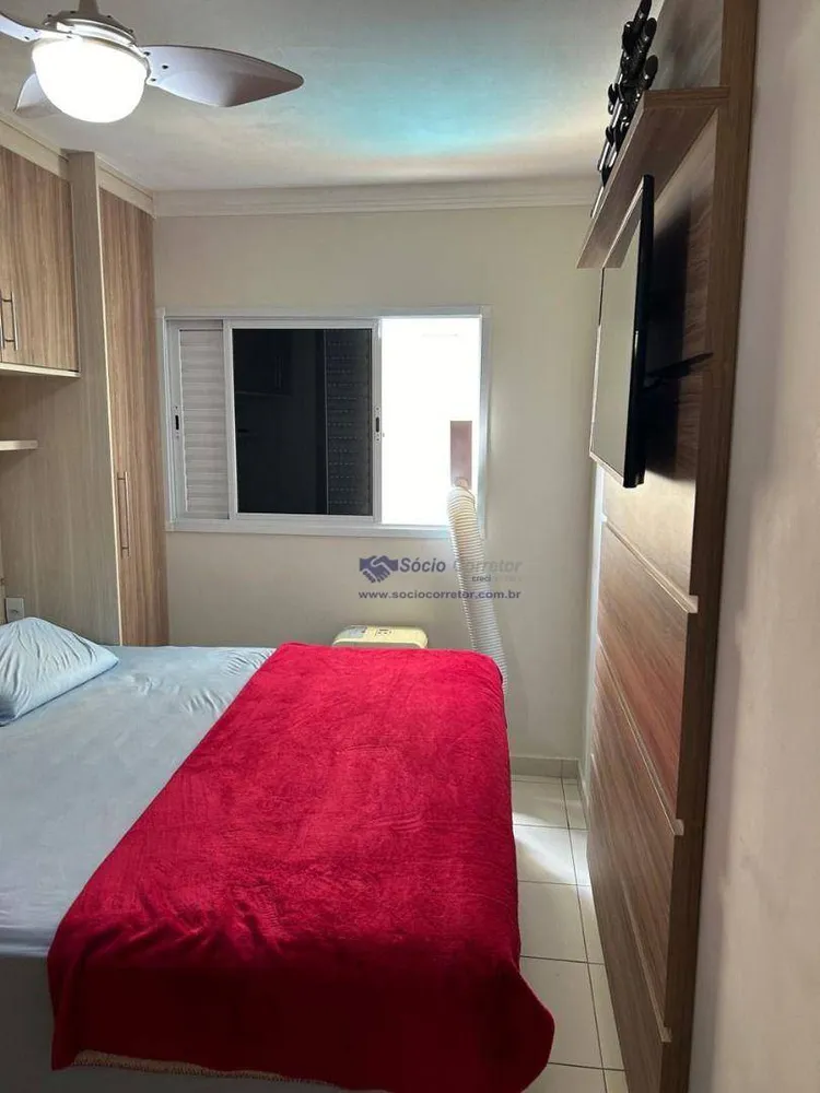 Apartamento, 2 quartos, 60 m² - Foto 14