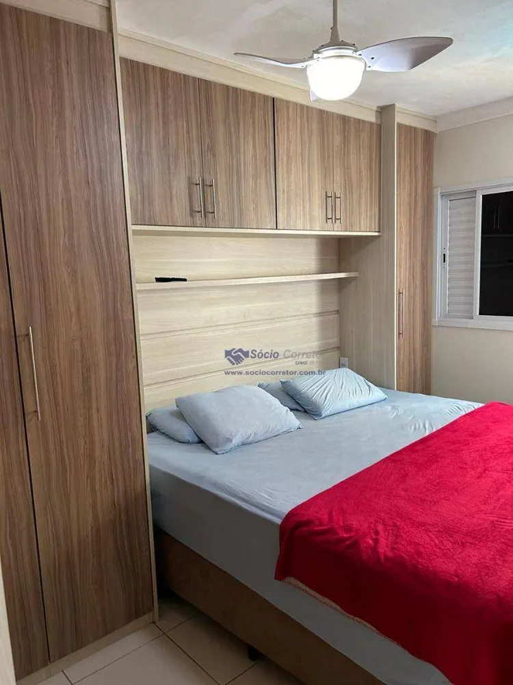 Apartamento, 2 quartos, 60 m² - Foto 12