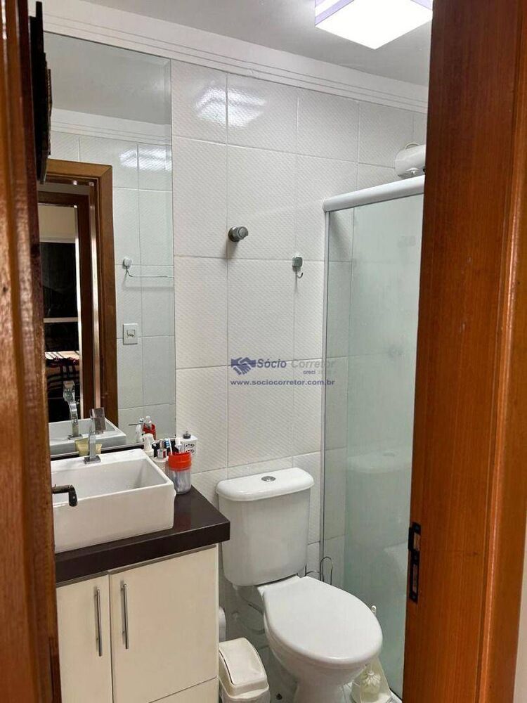 Apartamento, 2 quartos, 60 m² - Foto 20