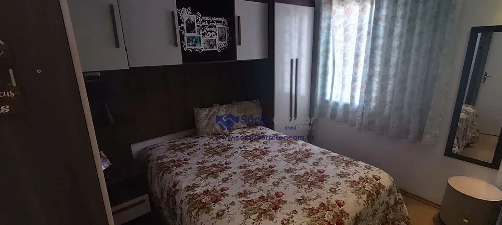 Apartamento, 2 quartos, 54 m² - Foto 13