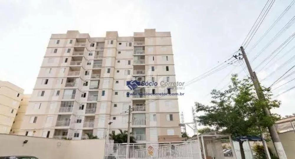 Apartamento, 2 quartos, 54 m² - Foto 17