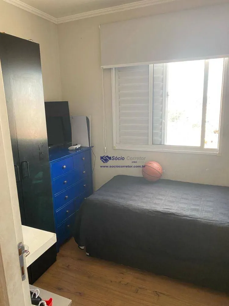 Apartamento, 3 quartos, 67 m² - Foto 9