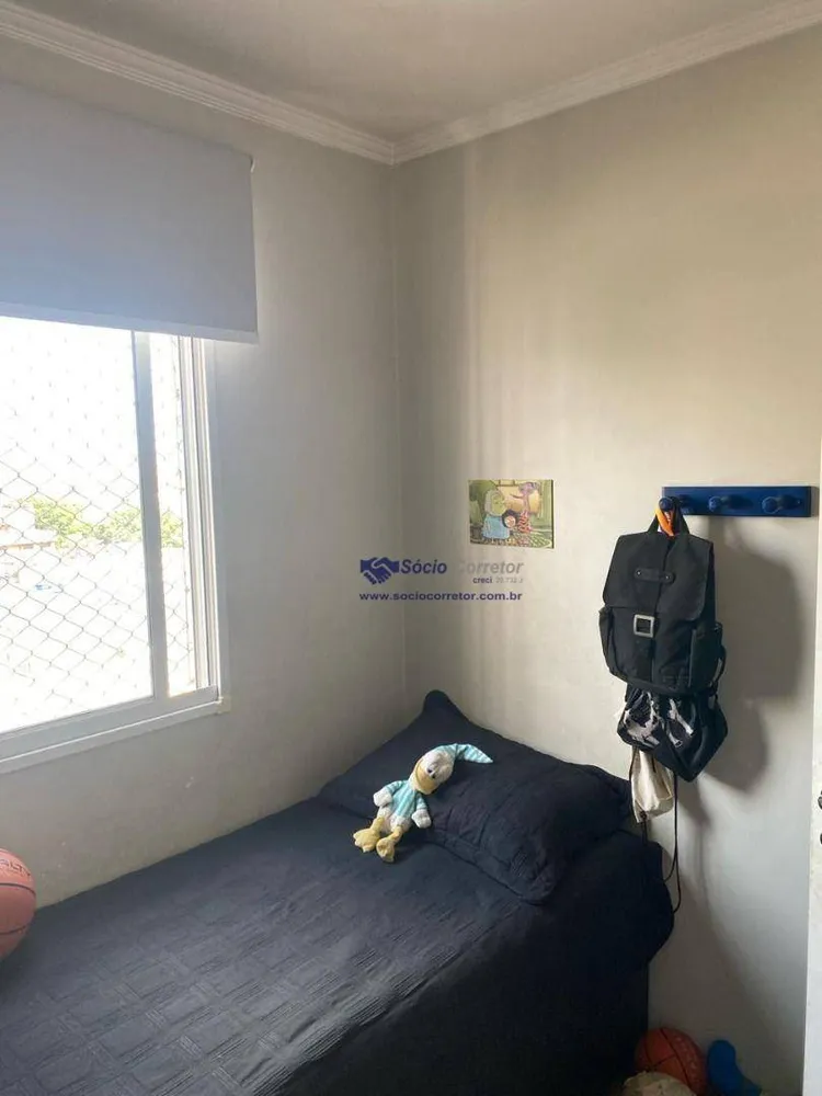 Apartamento, 3 quartos, 67 m² - Foto 10