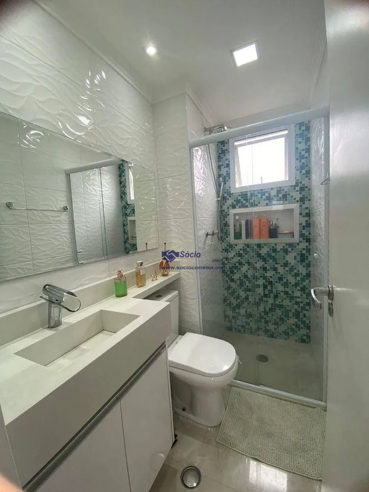 Apartamento, 2 quartos, 62 m² - Foto 9