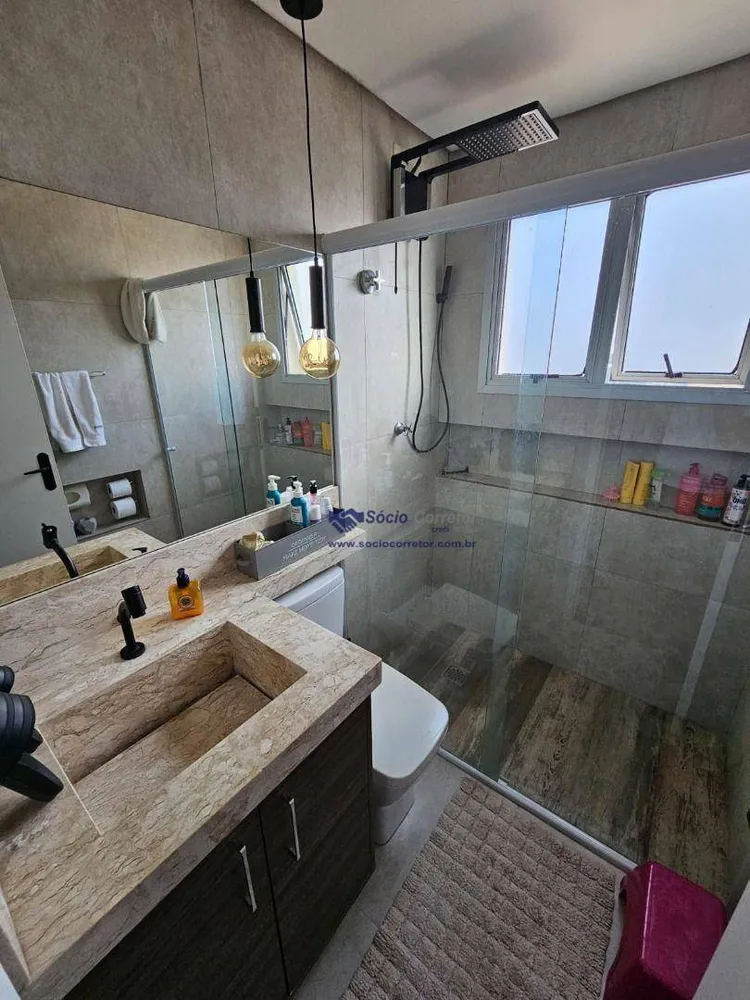 Apartamento, 4 quartos, 130 m² - Foto 14