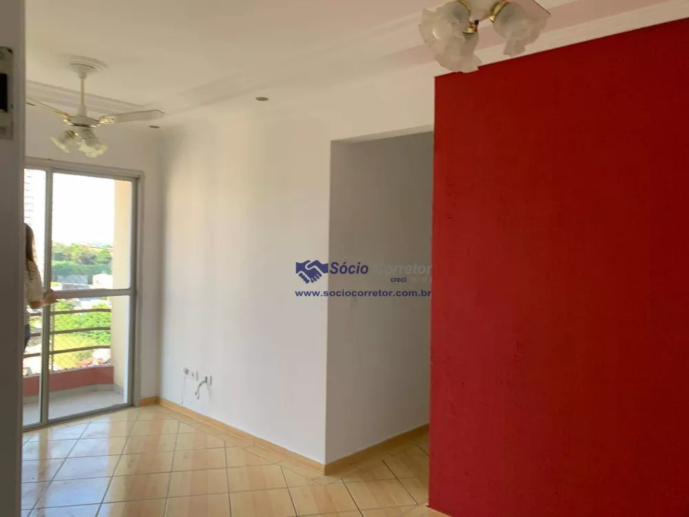 Apartamento para alugar com 2 quartos, 52m² - Foto 2