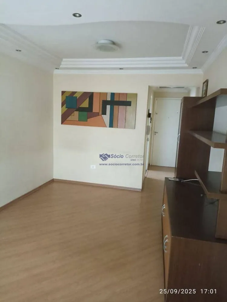 Apartamento, 2 quartos, 56 m² - Foto 13