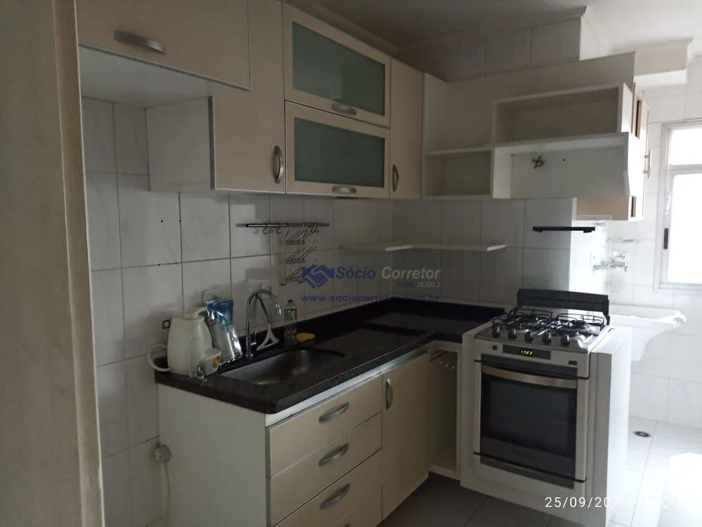 Apartamento, 2 quartos, 56 m² - Foto 1