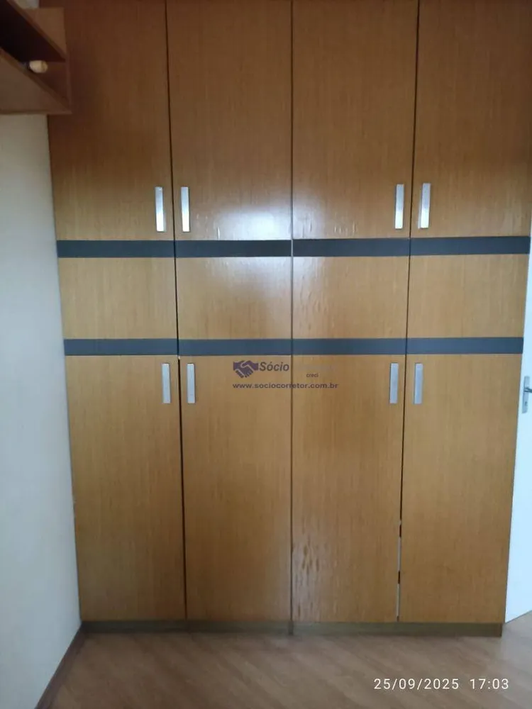 Apartamento, 2 quartos, 56 m² - Foto 5