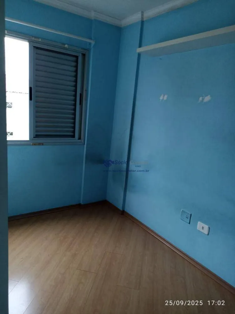 Apartamento, 2 quartos, 56 m² - Foto 9