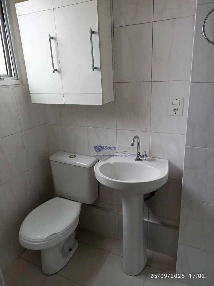 Apartamento, 2 quartos, 56 m² - Foto 6