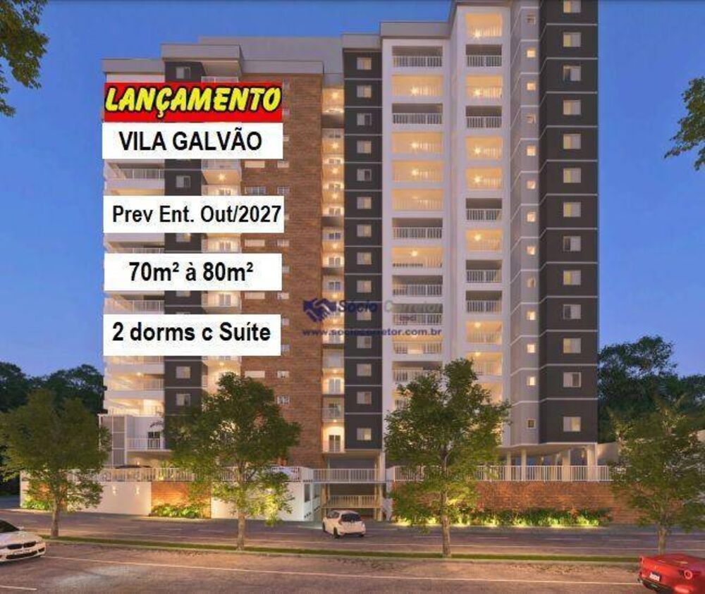 Apartamento, 2 quartos, 71 m² - Foto 1