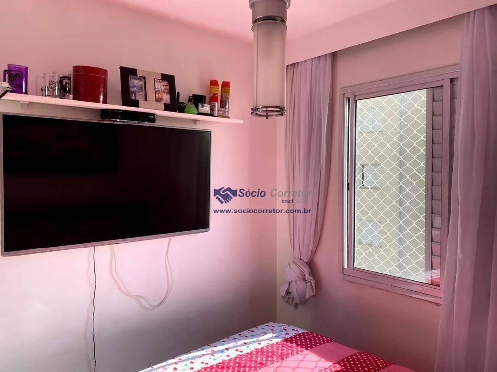 Apartamento, 3 quartos, 64 m² - Foto 17