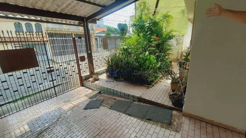 Casa, 2 quartos, 133 m² - Foto 1