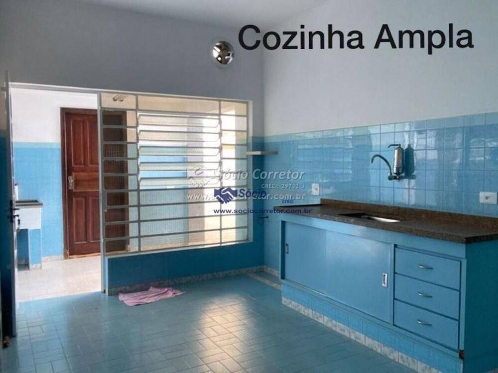 Casa, 3 quartos, 87 m² - Foto 1
