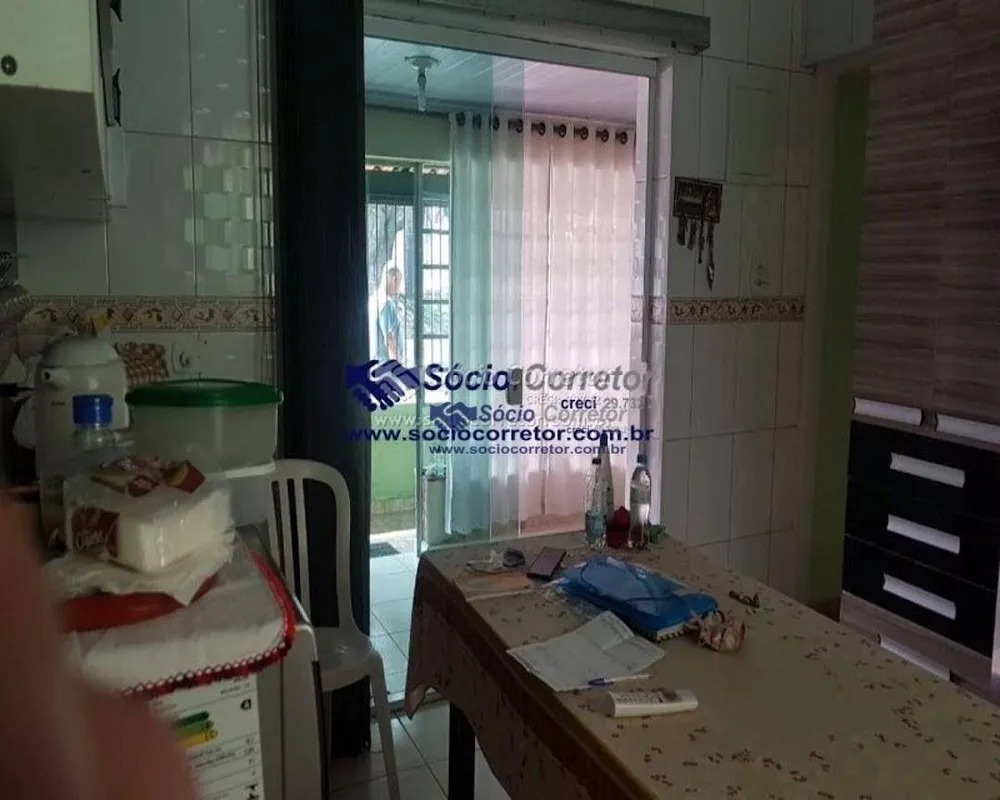 Casa, 2 quartos, 195 m² - Foto 1