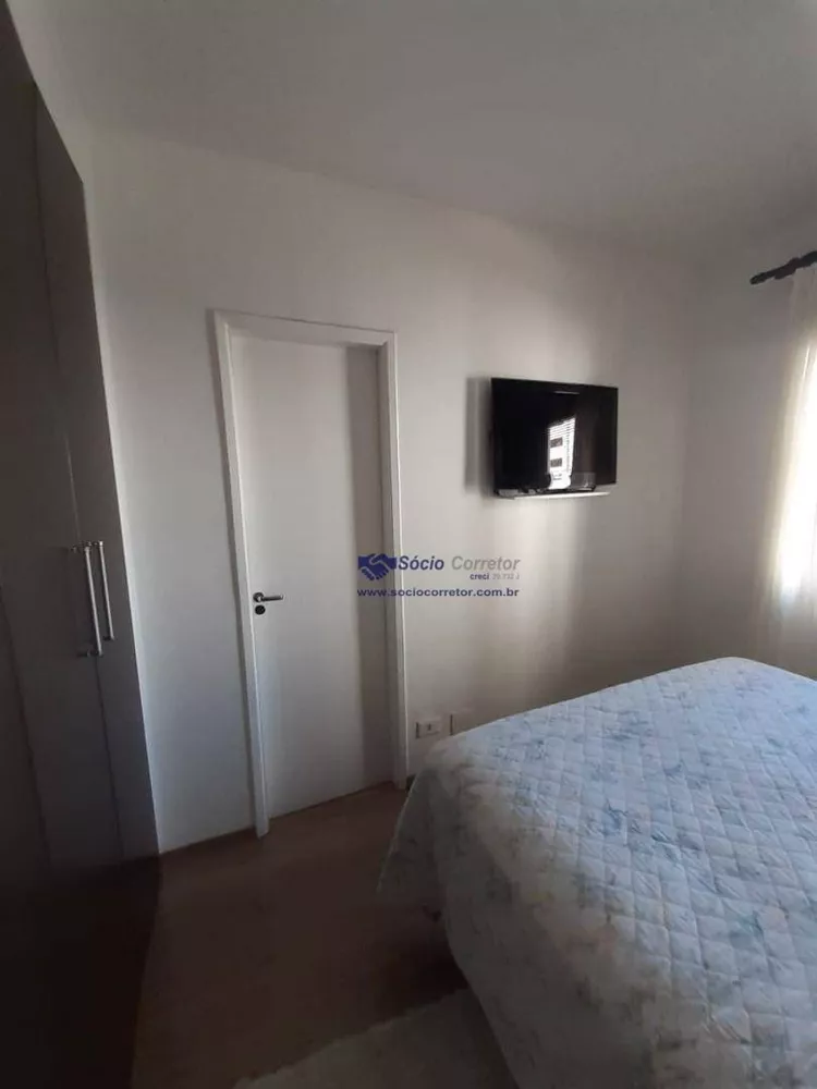 Apartamento à venda com 3 quartos, 80m² - Foto 9