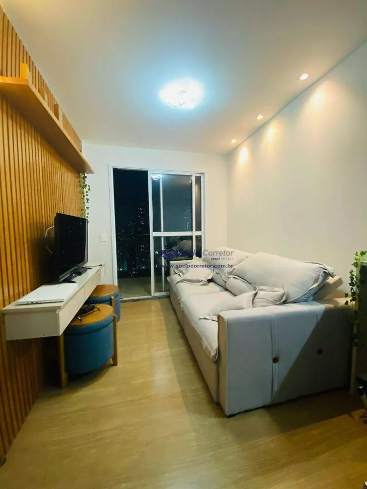 Apartamento à venda com 2 quartos, 58m² - Foto 3