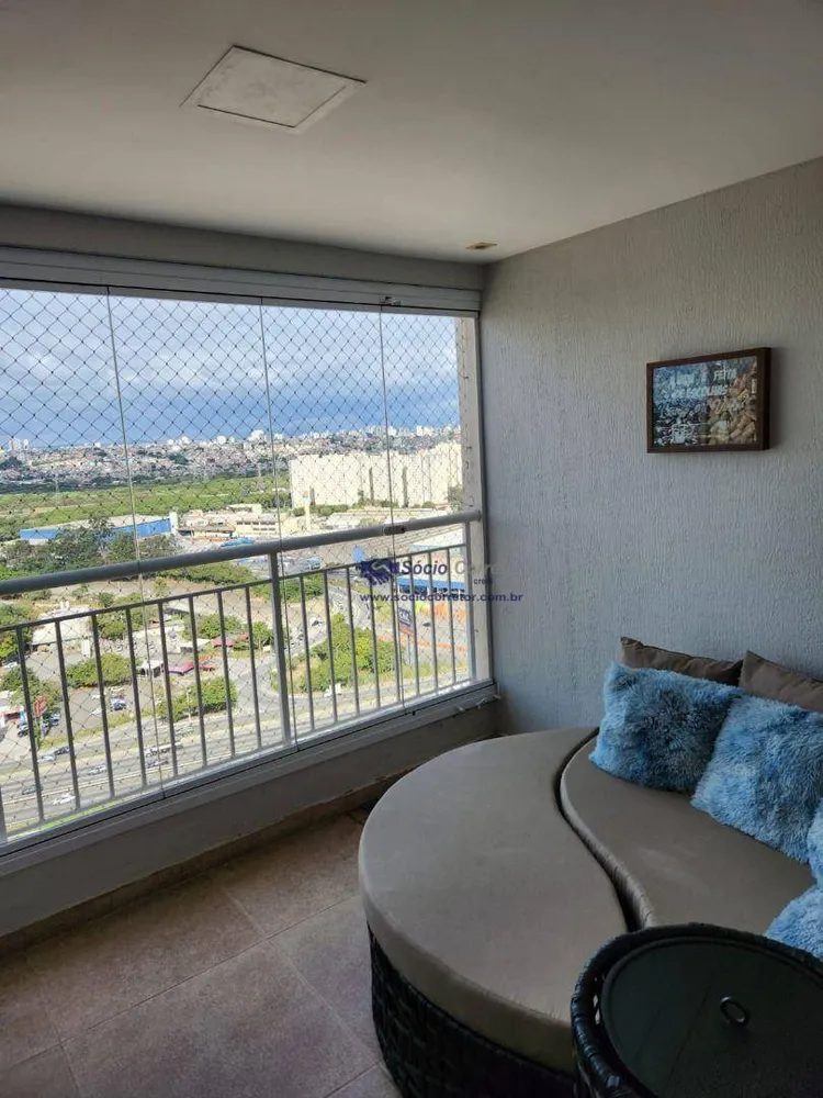 Apartamento, 2 quartos, 74 m² - Foto 24