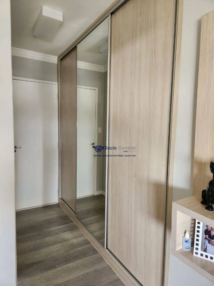 Apartamento, 2 quartos, 74 m² - Foto 12