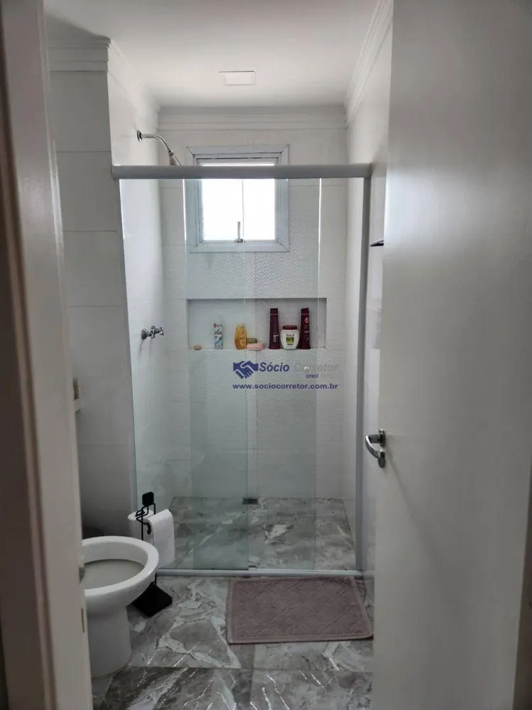 Apartamento, 2 quartos, 74 m² - Foto 16