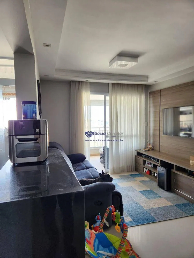 Apartamento, 2 quartos, 74 m² - Foto 15