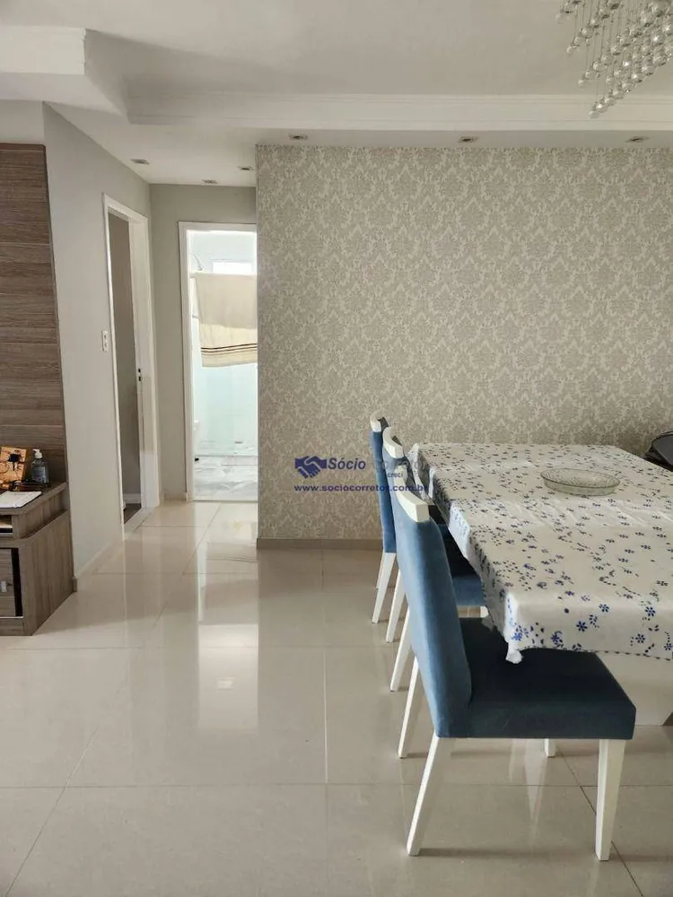 Apartamento, 2 quartos, 74 m² - Foto 11