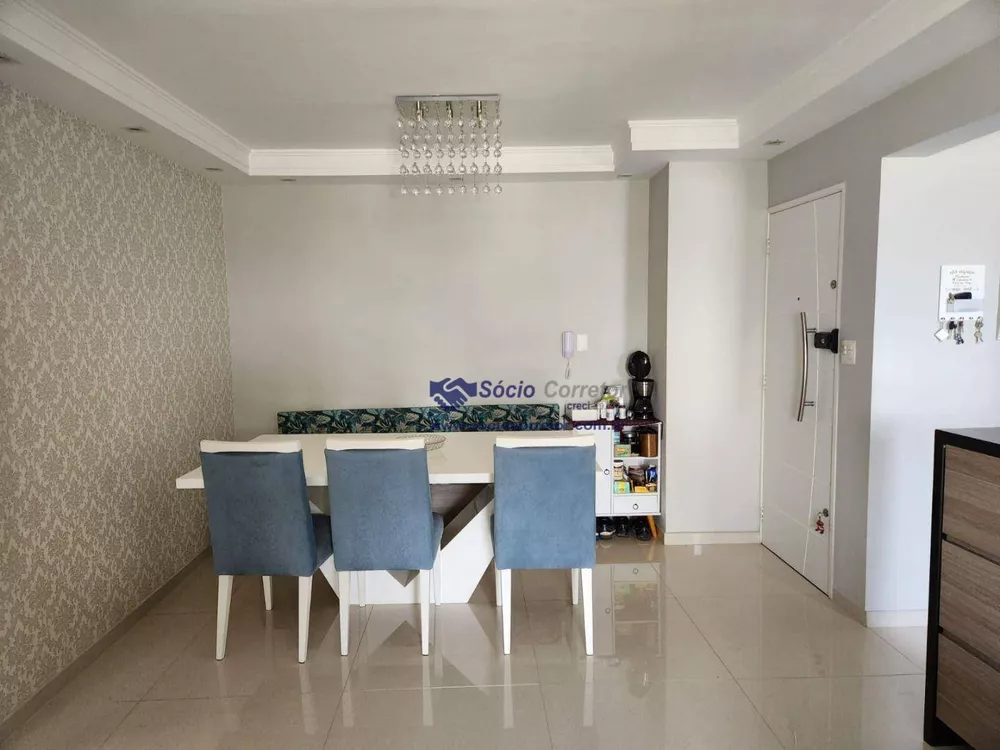 Apartamento à venda com 2 quartos, 74m² - Foto 3