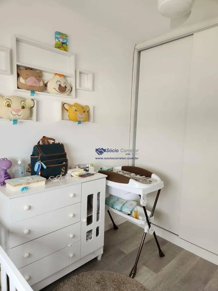 Apartamento, 2 quartos, 74 m² - Foto 14