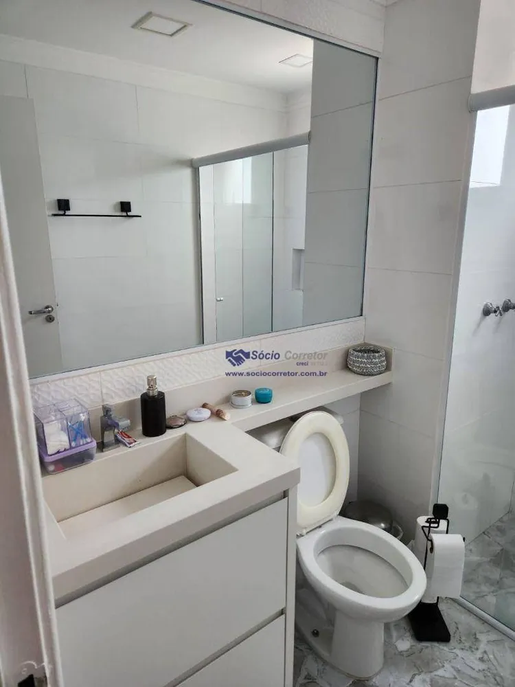 Apartamento, 2 quartos, 74 m² - Foto 9