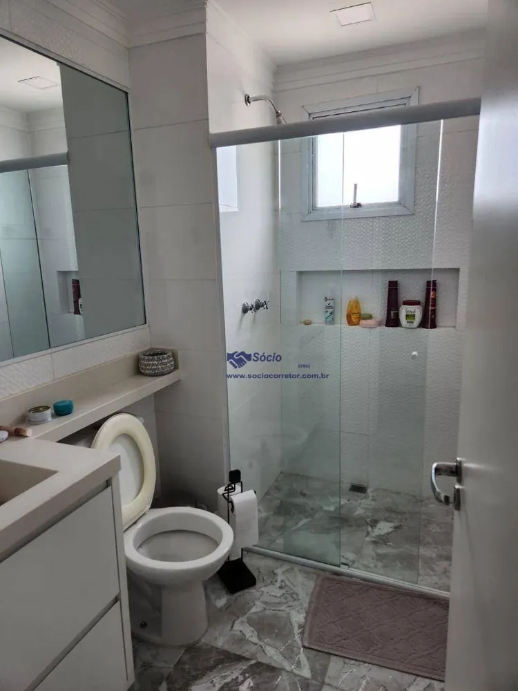 Apartamento, 2 quartos, 74 m² - Foto 20