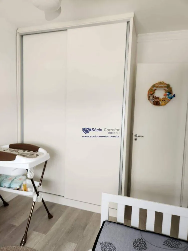 Apartamento, 2 quartos, 74 m² - Foto 17