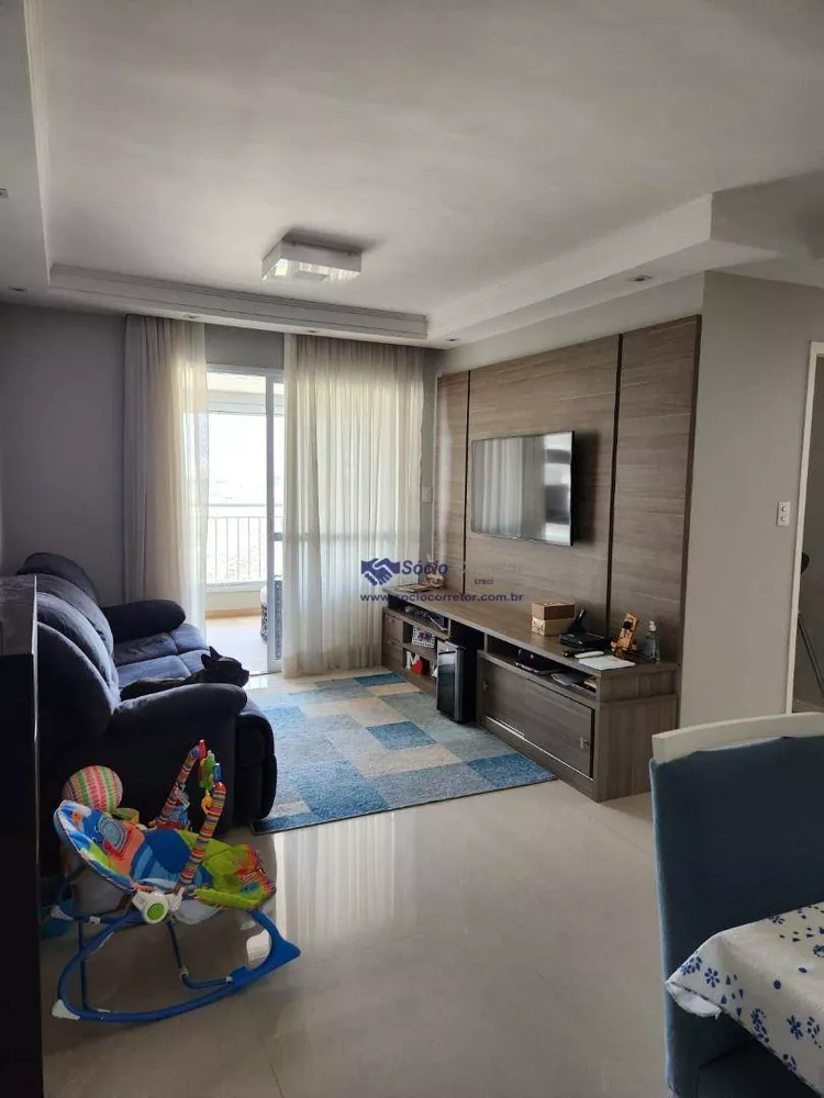 Apartamento à venda com 2 quartos, 74m² - Foto 6