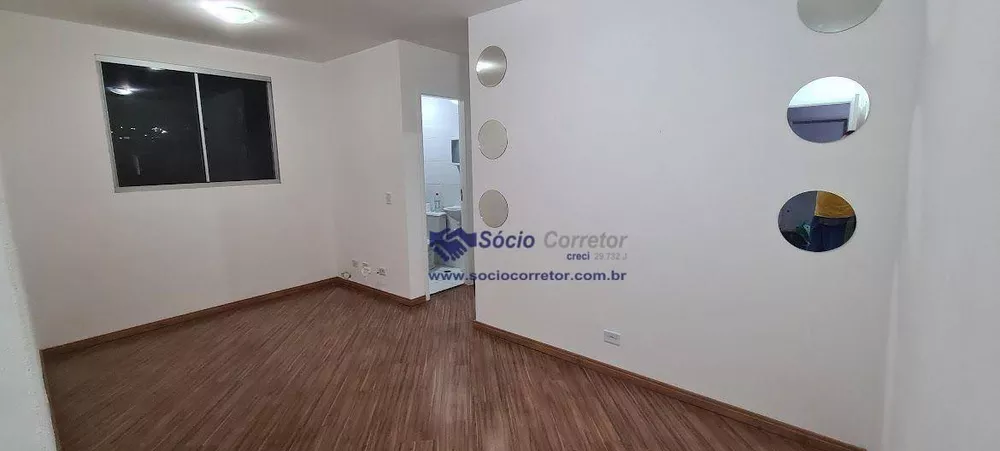 Apartamento à venda com 2 quartos, 43m² - Foto 1