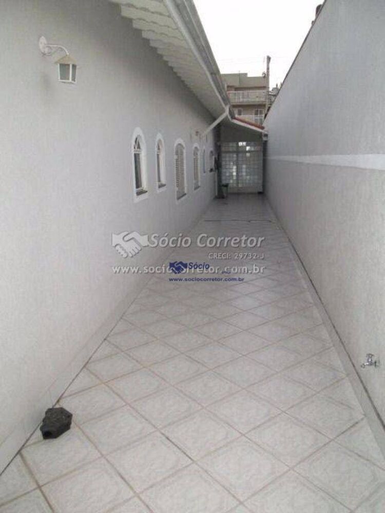 Casa, 4 quartos, 348 m² - Foto 1