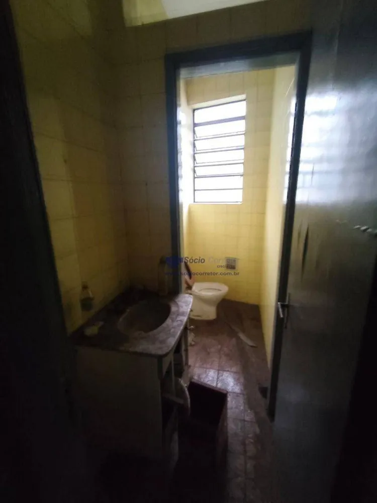 Loja-Salão, 137 m² - Foto 3